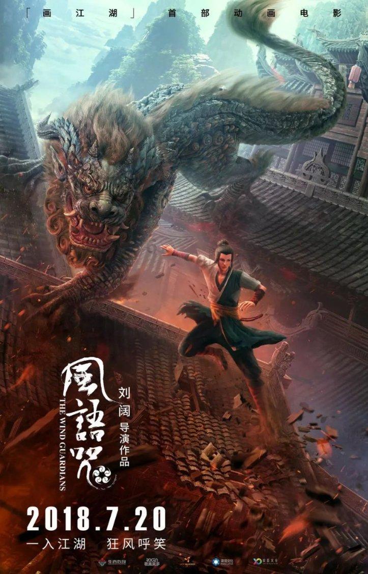 龙游一企业投产半年余产值超1亿元