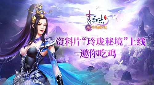 动荡坦克2