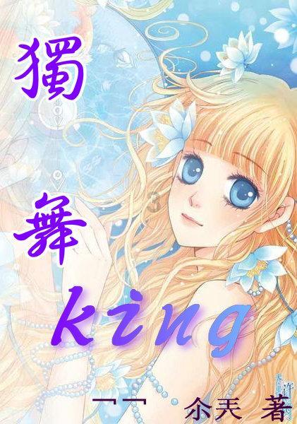 越野车涂颜色