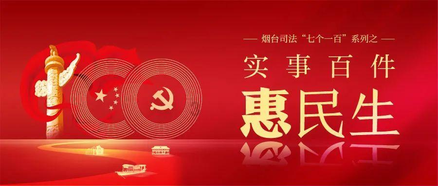 动物帮帮忙保卫家园