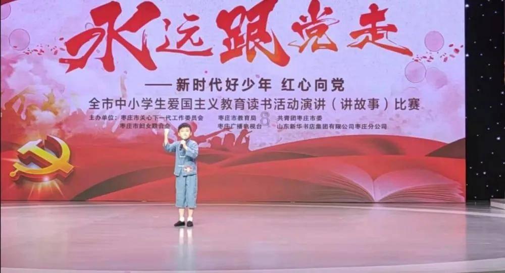 秘密的手稿