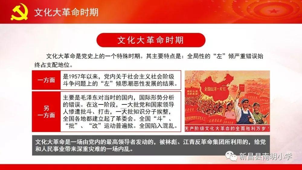新春将至口岸忙！这里，一年19.4万吨鲜活农产品供港澳